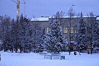 Площадь имени В.И.Ленина в Кузнецке, январь 2015