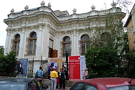 Здание музея на ул. Пушкинской