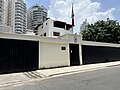 Embassy of Mexico in Santo Domingo