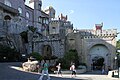 Palacio Nacional de Pena