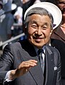 Keizer Akihito, in Japanske man