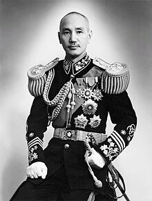 Chiang Kai-shek（蔣中正）.jpg