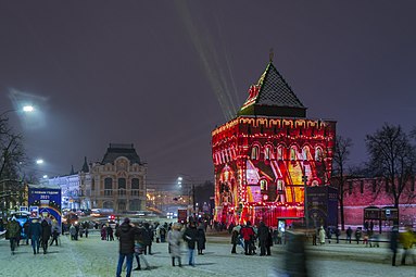 Χριστούγεννα 2021: προβολή στον κύριο πύργο Ντμιτριέβσκαγια του Κρεμλίνου