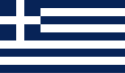 Flag from 18 August 1970