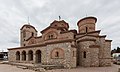 Црквата Св. Климент на Плаошник во Охрид