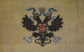 Imperial Standard of the Tsar