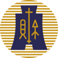 中華民國財政部部徽