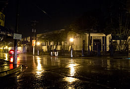 El Centro Escolar Daniel Hernández.