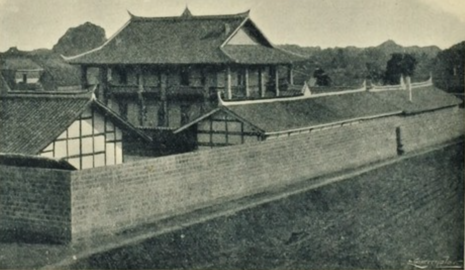 FFMA's new building at Suining, before 1905.