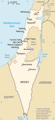 Israele - Mappe
