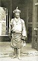 Ugyen Wangchuk geboren op 11 juni 1862