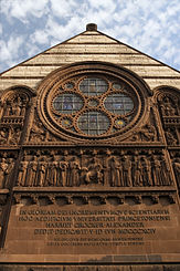 Detail of facade with dedication by Harriet Crocker Alexander