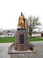 Monument aux morts de la Grande Guerre patriotique.