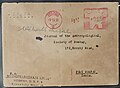 Letter by Mezhdunarodnaya Kniga (18, Kuznetsky Most) to Anthropological Society of Bombay, India, 1932.