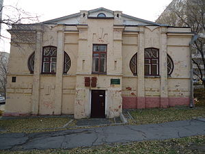 Жилой дом И. К. Волковинского