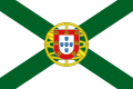 葡萄牙政府诸部长（葡萄牙語：Conselho de Ministros (Portugal)）旗