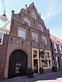 Rijksmonument aan de Langestraat uit de 16e eeuw