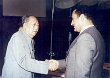 1976年04月20日 毛泽东会见埃及时任副总统穆巴拉克