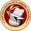 Primeiro logotipo do PSOE, utilizado dende a década de 1920 ata 1976. Representaba a unión dos traballos físico e intelectual.