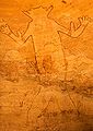 古城塞法尔（法语：Séfar）的洞穴壁画“大神”，大约创作于公元前一万年，地球上最古老的画作之一