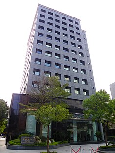 המשרד הייצוגי היפני בטאיפיי.