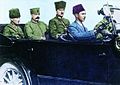 1922年9月10日，總司令穆斯塔法·凱末爾帕夏 (Mushir Mustafa Kemal Pasha) 與費夫齊·恰克馬克帕夏 (Mushir Fevzi Pasha) 和副官薩利赫·博佐克（英语：Salih Bozok） (Salih Bey) 少校一起抵達伊茲密爾。