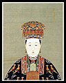 Ming dynasty Empress Xiaoduan