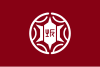 Flagge/Wappen von Kosaka