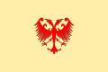 세르비아 제국의 국기 1346년-1371년