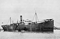 Вспомогательное судно «Мари» (Hilfsschiff Marie), 1916 г.