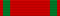 Орден Меджидие 5-й степени
