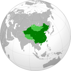 တရုတ်သမ္မတနိုင်ငံ (၁၉၁၂–၁၉၄၉) ၏ တည်နေရာ
