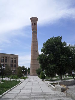 Vobkent Minaret