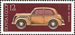 KIM 10-50 na poštovní známce
