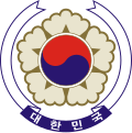 Emblema della Corea del Sud dal 1963 al 1984