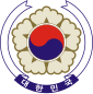 大韓民国の国章