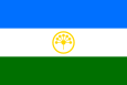 巴什科尔托斯坦共和国 Башҡортостан Республикаһы Республика Башкортостан旗幟