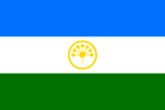 Flag of Bashkortostan (12 February 2003)