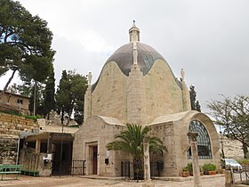 Image illustrative de l’article Église Dominus flevit