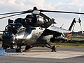 Mi-24雌鹿直升機