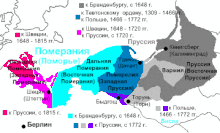 Померания, Западная и Восточная Пруссия