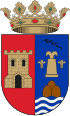 Brasão de armas de Benferri