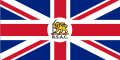 Flag of the British South Africa Company (1890–1923)