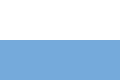 Σημαία του Μπελγκράνο (1812)