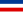 صربيا والجبل الأسود