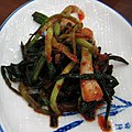 Pa-Kimchi (파김치)
