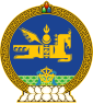 Герб Манголіі