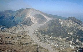 Monte Unzen, Japón