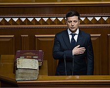 Inauguration of Volodymyr Zelenskyi