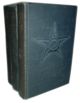 The Literary Barnstar